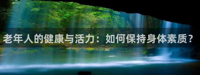 必一运动app
