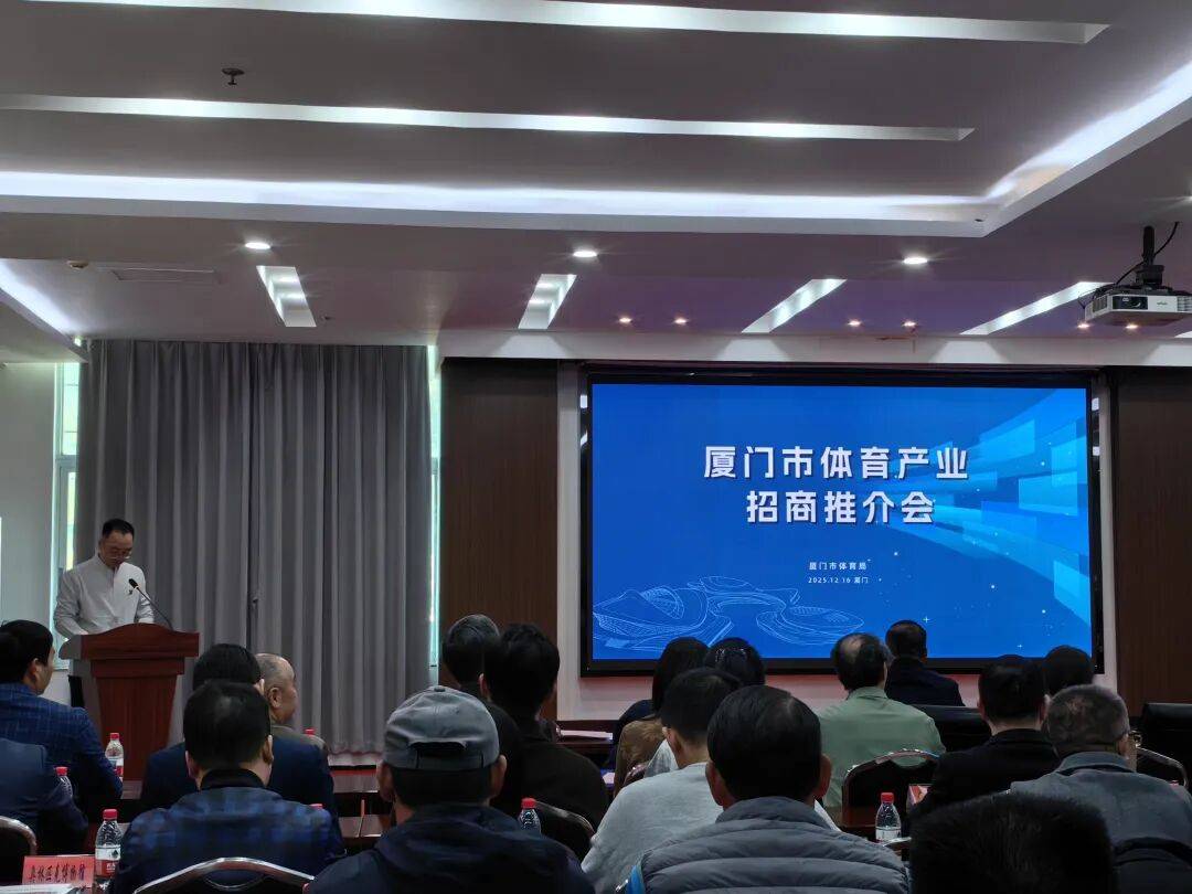 必一运动产业集团环东文旅运营有限公司民宿住宿需求采购公开询价公告